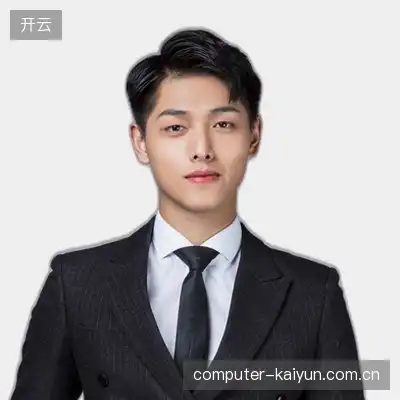 高怡杰